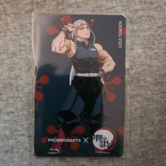 鬼滅の刃 宇髄天元 フェニックスダーツ カード 新品