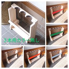 Item thumbnail for item ef5796e8-e63a-4bcf-9cfb-b49e371d5cc8