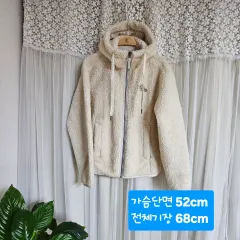 NEPA ネパ ボア フリース フーデッド ジップアップ クリーム色 M