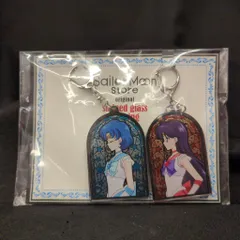 エス・アンド・エス セーラームーンストアオリジナル 劇場版美少女戦士セーラームーンEternal ステンドグラスキーリング スーパーセーラーマキュリー&スーパーセーラーマーズ