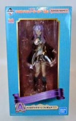 BANDAI SPIRITS 一番くじ ウマ娘 プリティーダービー 11弾 A賞 メジロマックイーン フィギュア