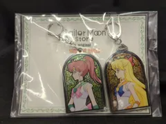 エス・アンド・エス セーラームーンストアオリジナル 劇場版美少女戦士セーラームーンEternal ステンドグラスキーリング スーパーセーラージュピター&スーパーセーラーヴィーナス