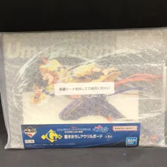 BANDAI SPIRITS 一番くじ アニメ ウマ娘 シンデレラグレイ 灰の怪物vs白い稲妻 G賞 ディクタストライカ 描きおろしアクリルボード