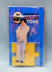 なにわ男子 20年 Johnnys' ISLAND STORE 長尾謙杜 アクリルスタンド 第2弾 パジャマ