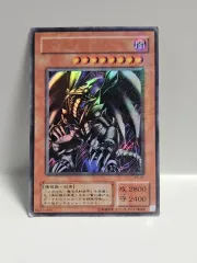 2026年最新】遊戯王 未開封パック 2期の人気アイテム - メルカリ