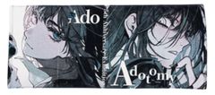 Ado 애드 5th Anniversary Exhibition Adotomy 팝업 2026 상품 수건 페이스 타올 ☆