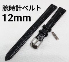 Item thumbnail for item 8712bd48-18d3-49fe-a1df-ce93d532f3c3