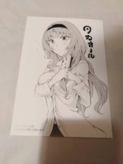 Guilty Crown Original Tracks レコード - メルカリ