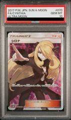 PSA10】シロナ(指差し) SR 070/066 1枚 - メルカリ