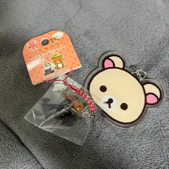 リラックマ まとめ