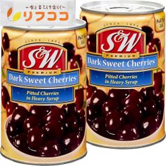 S&W ダークスイート チェリー 缶詰 5缶セット - メルカリ