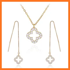 【新品】 [Adelina Style] ネックレス レディース 人気 幸運の四つ葉 クローバー 高輝度ジルコアニア シルバー よつば ペンダント 金属アレルギー対応 S925純銀 (ゴールド ネックレス・ピアスセット) 0