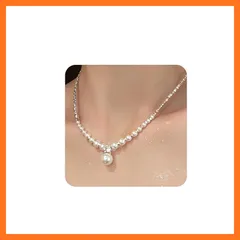 【新品】 [Mesaro] パール ネックレス レディース 結婚式 ネックレス ペンダント サージカルステンレス 金属アレルギー対応 つけっぱなし ジルコニア 細い 繊細 真珠 カジュアル オシャレ 冠婚葬祭 ギフトボックス付き シンプル 人気 誕生日 母 0