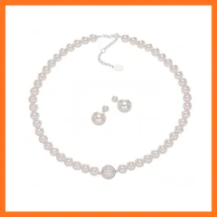 【新品】 [Alivern] パール ネックレス シルバー925 日本製 葬式 冠婚葬祭用 8mm しんじゅの レディース 葬式 結婚式 葬儀 喪服 パールネックレス 真珠 珠 (ホワイト) 1