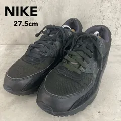 NIKE ナイキ エア マックス 90 27.5cm AIR MAX 90 黒 CN8490-003 ナイキ ローカット スニーカー メンズ 人気 定番 カジュアル シューズ 靴 ストリート スポーツ 運動 ダッドスニーカー 厚底 ★ ■■