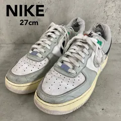 NIKE ナイキ AIR FORCE 1 '07 LV8 SPLIT PACK 27cm エアフォース1 スプリットパック ライトシルバー DZ2522-00 スニーカー 運動靴 人気 定番 希少 ローカット ストリート カジュアル 厚底 ★ ■■
