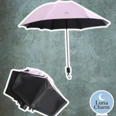 折り畳み傘 ピンク 雨晴 UV 日傘 パラソル 兼用 三つ折り傘 紫外線防止