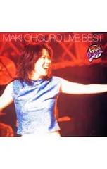 2026年最新】大黒摩季ライブグッズの人気アイテム - メルカリ