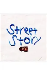 CD／HY／Street Story