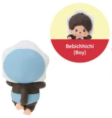 当日発送 ソニーエンジェル モンチッチ ベビチッチ ボーイ ヒッパー 新品