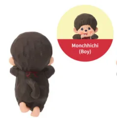 当日発送 ソニーエンジェル モンチッチ ボーイ ヒッパー 新品