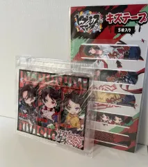 ヒプノシスマイク ヒプマイ 山田一郎 VERBALOID 松木 浮穴