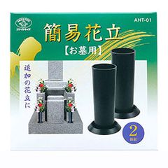 Item thumbnail for item 786fe487-cfcf-4457-9395-969435b03e0e