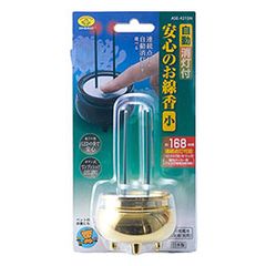 Item thumbnail for item 15bad657-efe4-4f45-924e-e5bb8e49f218