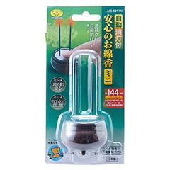 Item thumbnail for item c7a15dbe-4670-49ba-a7cb-8760030e3576