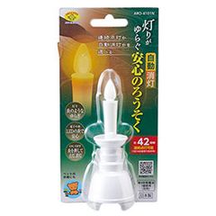 Item thumbnail for item a85fffba-6a83-48db-a469-4dec11a50e6e