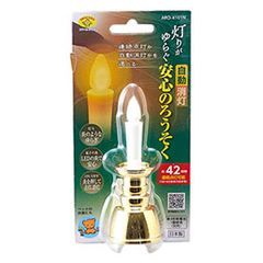 Item thumbnail for item 4299e9d0-0508-468e-8727-0f52e375b9c8