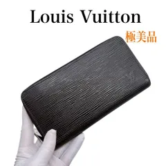 ルイヴィトン M61857 エピ ジッピーウォレット ラウンドファスナー 長財布