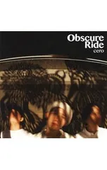 2026年最新】cero obscure ride レコードの人気アイテム - メルカリ