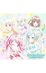 2026年最新】きゅ〜まい＊flowerの人気アイテム - メルカリ