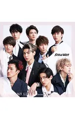 CD／Snow Man／KISSIN’ MY LIPS/Stories