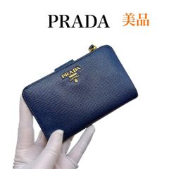 Prada 1ML225 サフィアーノ 二つ折り財布 美品 お買得コンパクト