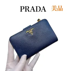 プラダ 1ML225 レザー サフィアーノ コンパクトウォレット 二つ折り財布