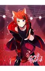 CD／莉犬／【CD+DVD 三方背ケース付】シャッターチャンス! 初回限定DVD盤