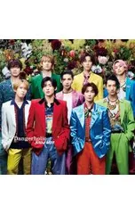 CD／Snow Man／【CD+DVD スリーブ付】Dangerholic 初回盤A