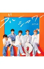 CD／M!LK／ブルーシャワー