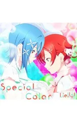 CD／Liella!／Bubble Rise/Special Color 「ラブライブ!スーパースター!!」3期 第2話挿入歌/第3話挿入歌(第3話盤)