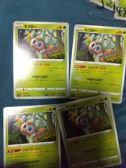 ポケモンカード モクロー まとめ処分 s-149