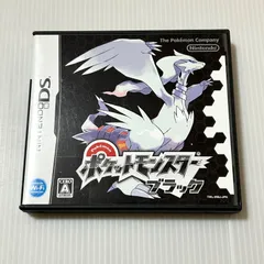 Nintendo DS ポケットモンスター ブラック