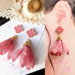 ふんわり揺れる 四葉 クローバー シフォン リボン タッセル ピアス イヤリング チェリーピンク×ローズピンク