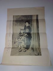 平野 遼 直筆色紙 フランスの夏の母娘 平野 遼 直筆色紙 フランスの夏の母娘 - メルカリ