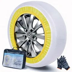 FITSOK 【正規品】 布製タイヤチェーン スノーソックス 非金属 スノーチェーン 布製 タイヤソックス 軽自動車 簡単装着 軽量 静音 滑り止め チェーン ジャッキアップ不要 冬場 雪道 路面凍結 緊急用 チェーン規制適合 EU CE認証 fd0b60d3