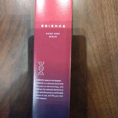 東あずま店 併売品】 ＠ フラル FLALU 化粧品 美容液 ラレセラム RARE