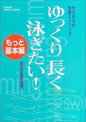 Item thumbnail for item 9778dcaf-f003-4981-bfcc-2a7345fcc74f