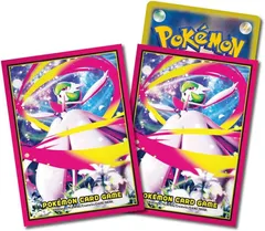 2026年最新】メガサーナイト シールドの人気アイテム - メルカリ