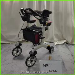 HK-5755) アロン化成 安寿 リトルターン Z 前腕支持タイプ 歩行器 歩行